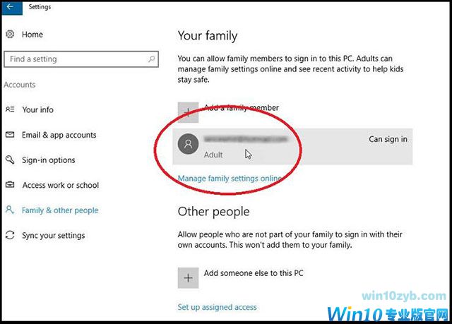 如何在Windows 10中设置家庭帐户