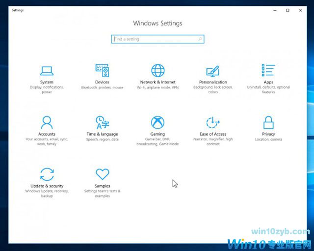 如何在Windows 10 Redstone 3 Build 16170中解锁Microsoft的秘密设置菜单