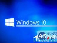 Win10和Win7哪个好用？对比一下你就知道！