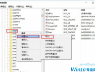 Win10系统资源管理器光驱图标丢失怎么办