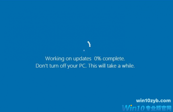 Win7升级Win10提示“微软兼容性检测补丁未安装”的解决技巧(5)