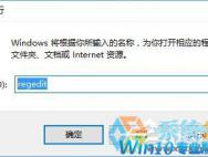 Win10更换固态硬盘出现假死是怎么回事？