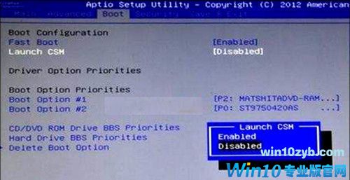 无法升级Win10创作者更新怎么办？硬盘分区惹的祸？