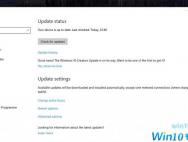 如何强制Windows 10创建者更新和游戏模式安装
