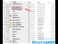 Win10怎么调兼容？win10的兼容性设置技巧