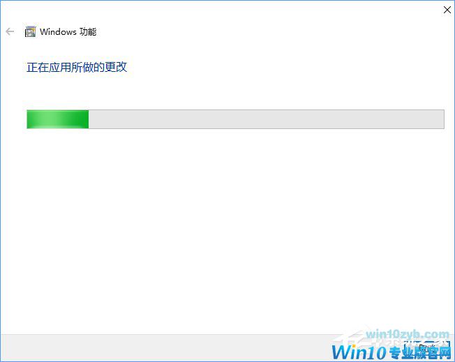 Win10如何搭建FTP服务器以实现局域网飞速传输文件？