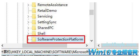 win10哪里查看系统已激活？win10怎么查看已激活秘钥方法
