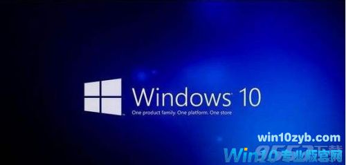 win10哪里查看系统已激活？win10怎么查看已激活秘钥方法