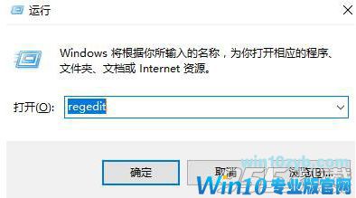 win10哪里查看系统已激活？win10怎么查看已激活秘钥方法