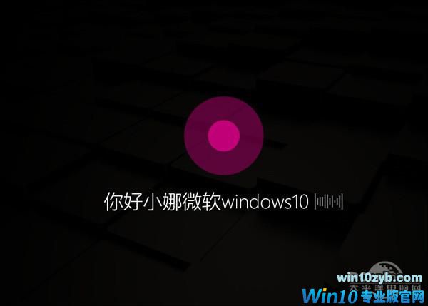 难以置信 Win10创意者更新隐藏功能这么多
