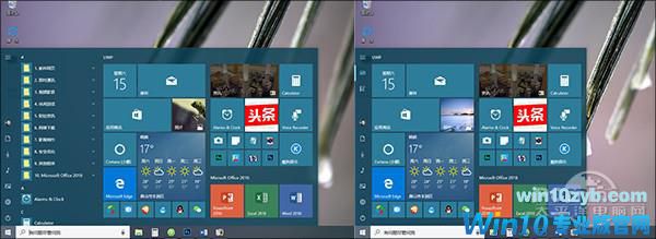 难以置信 Win10创意者更新隐藏功能这么多