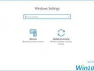 Win10创意者更新如何隐藏现代设置面板项？