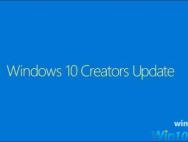 难以置信 Win10创意者更新隐藏功能这么多