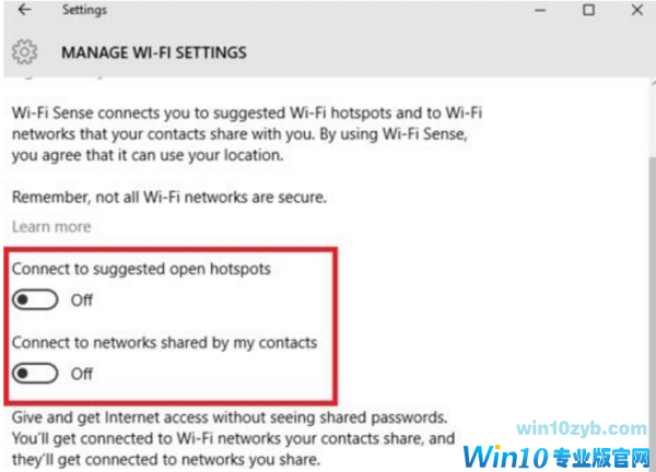Win10无线网络密码共享(1)