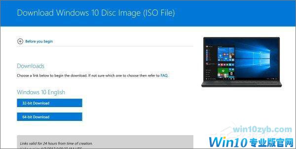 升级Win10创意者更新需要注意哪些事项?