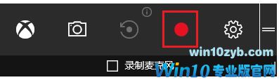 Win10录屏功能怎么用 Win10自带一键录屏使用教程