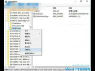 Win10取消快速访问功能将其关闭的方法