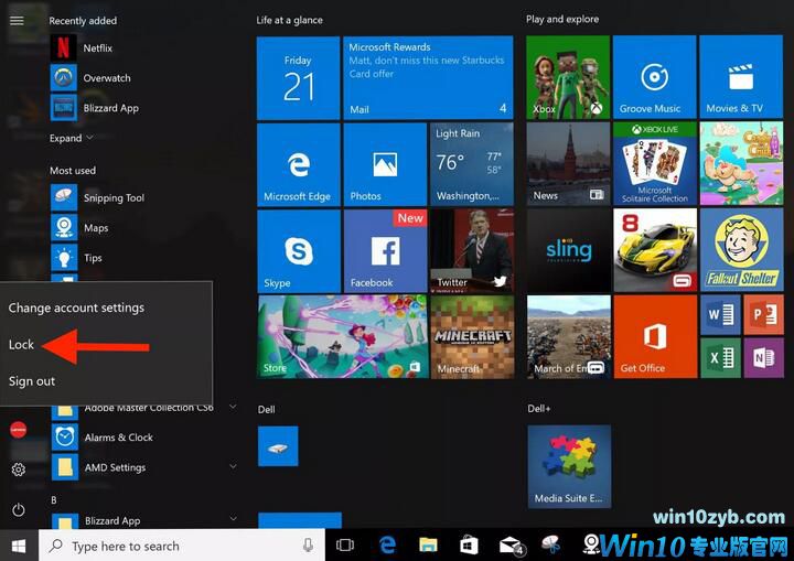 4种方式来锁定Windows 10 PC_Win10系统之家
