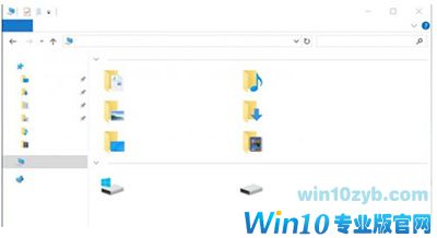 Win10创意者更新不显示文字怎么办？