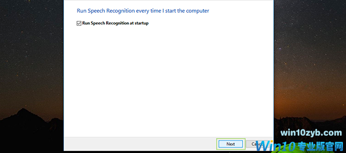 如何用你的声音控制Windows 10