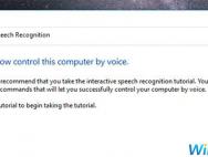 如何用你的声音控制Windows 10
