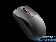 win10系统鼠标失灵怎么办？