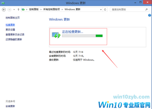 1492755156184520.png win10升级