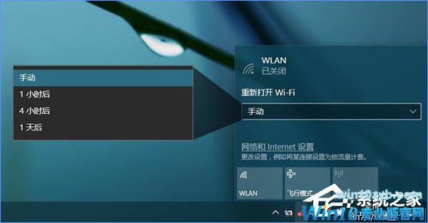 Win10创意者更新有哪些隐藏的功能?Win10创意者新功能详解