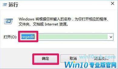 win10不能新建文件夹 win10不能新建文件夹