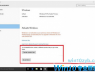 win10盗版可以变正版吗?win10盗版可以变正版吗?
