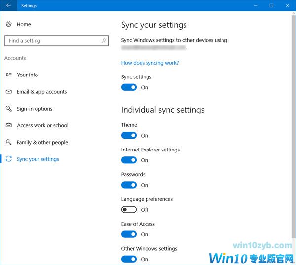 如何在Windows 10中跨设备同步设置