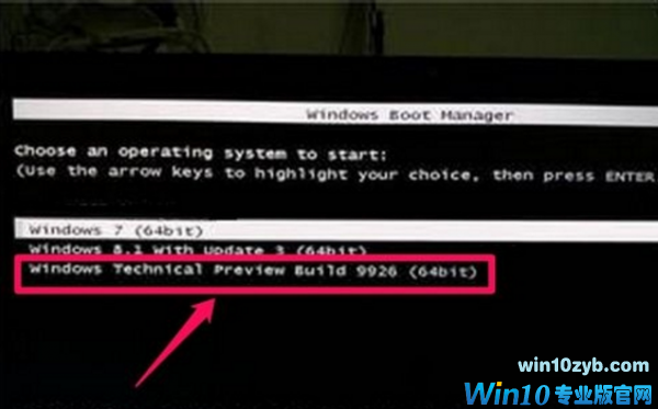 Win10无法引导修复Win10引导项的技巧(6)