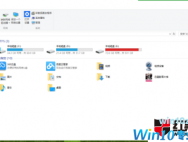 windows10教程之利用快捷组合键改变窗口的位置
