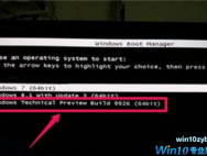 Win10无法引导修复的技巧