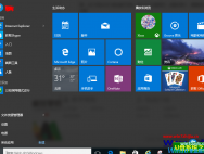 win10如何隐藏最近使用的文件和常用文件夹