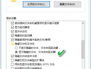 简单几步让win10运行如飞 win10加速优化具体操作细节