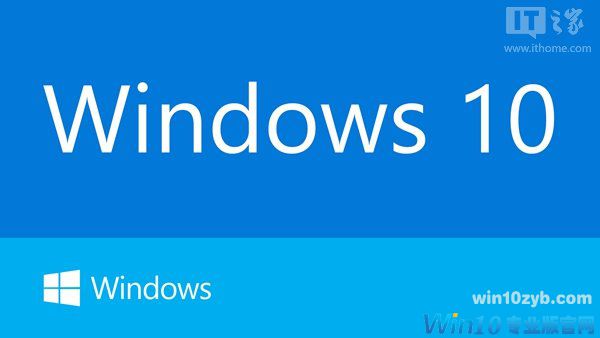详解Windows10创意者系统安装注意事项.jpg