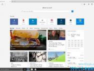 Windows 10 Redstone 3从操作系统中去除Edge浏览器更新的方法