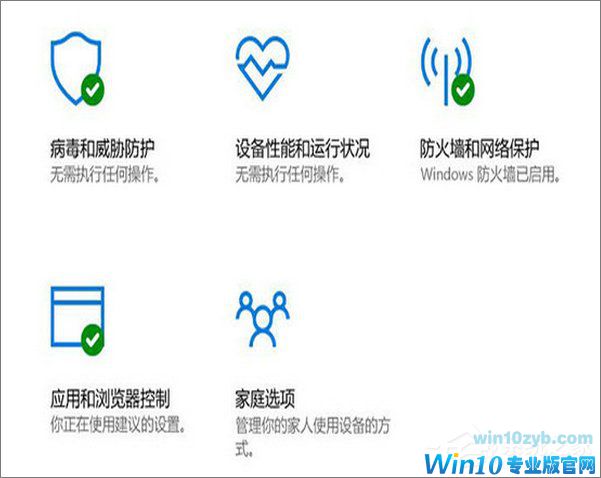 升级Windows 10创意者更新的十大理由