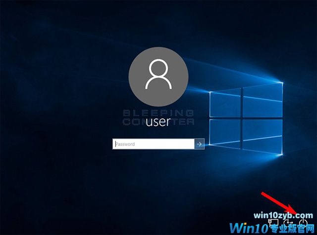 如何在网络安全模式下启动Windows 10