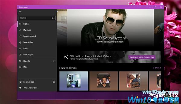 一招关闭Win10.4毛玻璃特效：电脑突然变快
