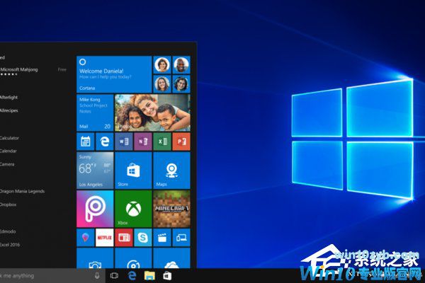 Windows10 S怎么样？Windows10 S六大新特性介绍