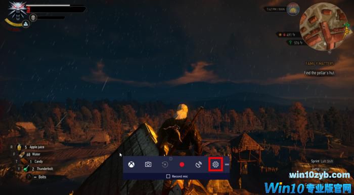 如何在Windows 10创建者更新中激活游戏模式