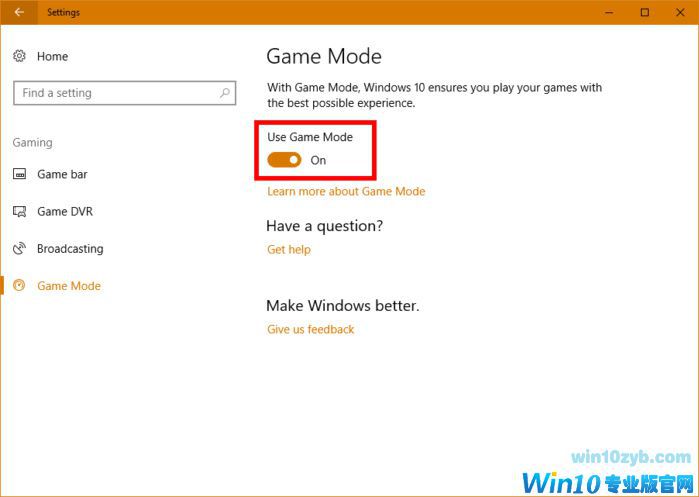 如何在Windows 10创建者更新中激活游戏模式