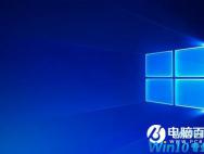 怎么看Win10是不是创意者更新版？