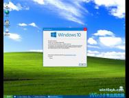 Win10三步重回经典XP系统！免安装主题