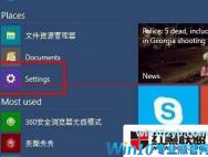 Win10怎么把默认的英文系统改成中文的