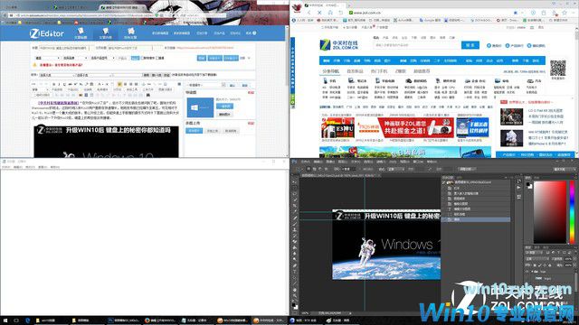 升级WIN10后 键盘上的秘密你都知道吗 