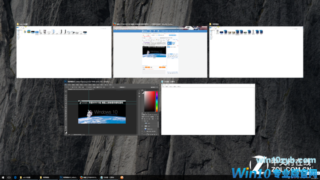 升级WIN10后 键盘上的秘密你都知道吗 