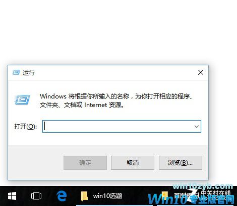 升级WIN10后 键盘上的秘密你都知道吗 